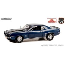Highway 61 - 1969 Chevrolet Camaro SS Home Improvement