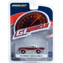 【未開封】グリーンライト GL マッスル コルベット、ダッヂなど Amazon | 2021 シボレー コルベット スティングレイ
