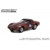 Greenlight Hobby Exclusive - 1982 Chevrolet Corvette Pace Car