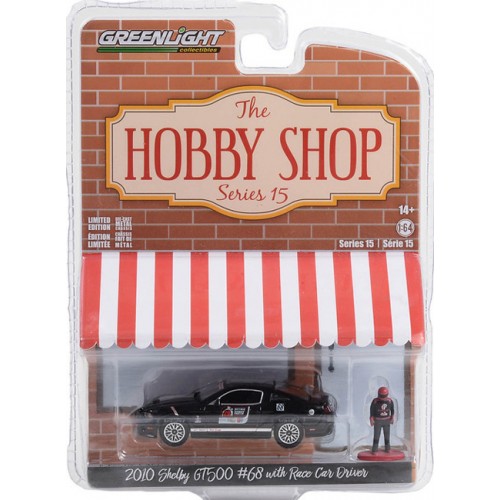 Greenlight The Hobby Shop Series 15 - 2010 Shelby GT500