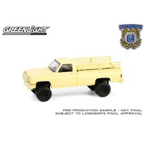 Greenlight Battalion 64 Series 5 - 1986 Chevrolet M1008