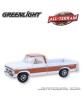 Greenlight All-Terrain Series 17 - 1977 Ford F-150 Ranger XLT