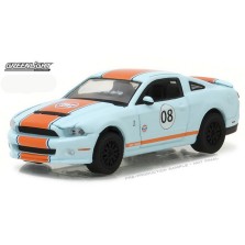 Running on Empty Series 2 - 2012 Shelby GT500