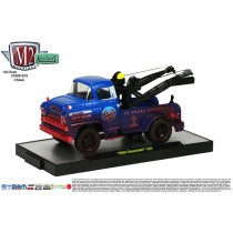 Auto-Trucks Troy's Toys Exclusive - 1958 Chevy LCF Tow Truck Muddy Chase