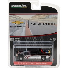 Hobby Exclusive - 2015 Chevrolet Silverado with Safety Equipment