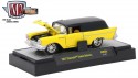 Auto-Mods Release 6 - 1957 Chevy Sedan Delivery