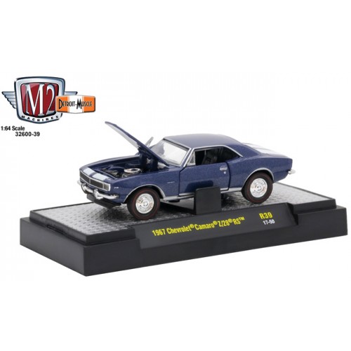 M2 Machines 1:64 Detroit Muscle Release 58 1988 Ford Mustang GT 