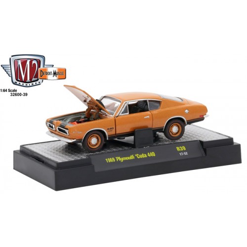 Detroit Muscle Release 39 - 1969 Plymouth Cuda 440