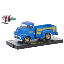 Auto-Trucks Release 46 - 1958 Dodge COE Truck
