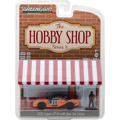 The Hobby Shop Series 3 - 2011 Nissan GT-R