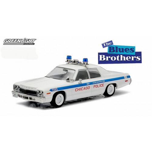 Greenlight 1975 Dodge Monaco Chicago Police Blues Brothers