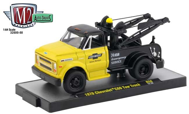 m2 machines tow truck