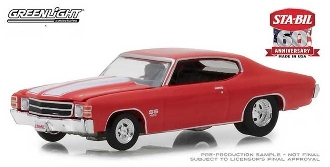 1971 sale chevelle diecast