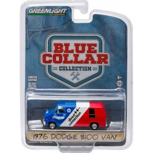 Blue Collar Series 1 - 1976 Dodge B100 Van