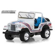 Greenlight All-Terrain Series 7 - 1976 Jeep CJ-5