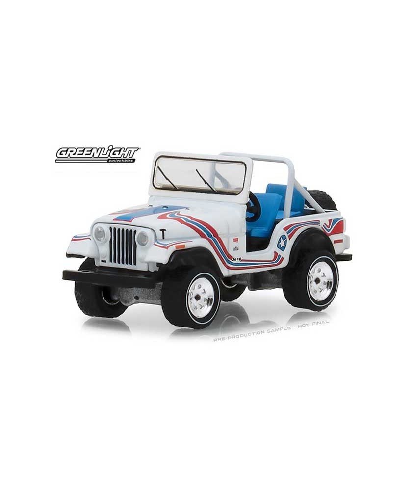 Greenlight All-Terrain Series 7 - 1976 Jeep CJ-5