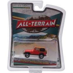 All-Terrain Series 3 - 1996 Jeep Wrangler Rio Grande