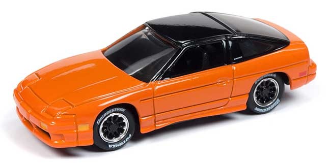 nissan 240sx toy car