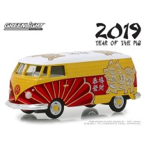 Greenlight Hobby Exclusive - Volkswagen Type 2 Panel Van