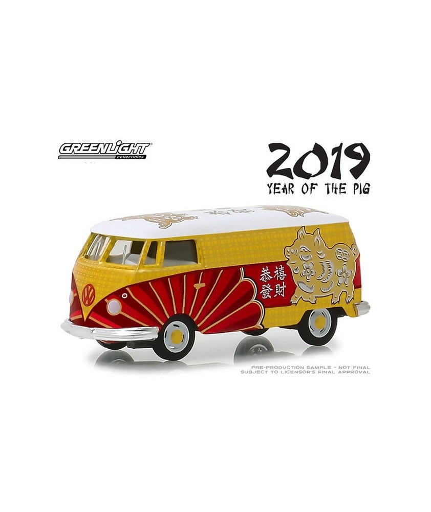 Greenlight Hobby Exclusive - Volkswagen Type 2 Panel Van