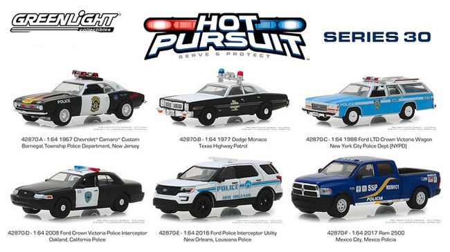 hot pursuit custom diecast police cars