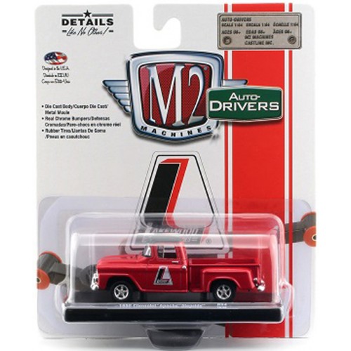 M2 Machines Drivers Release 54 - 1958 Chevy Apache Stepside