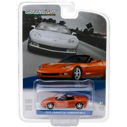 General Motors Collection Series 1 - 2012 Corvette Convertible