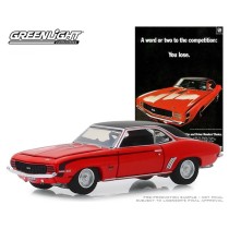 Greenlight Vintage Ad Cars Series 1 - 1969 Chevrolet Camaro SS