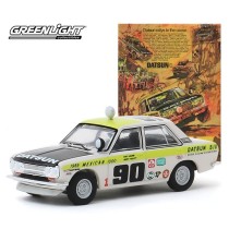 Greenlight Vintage Ad Cars Series 1 - 1969 Datsun 510