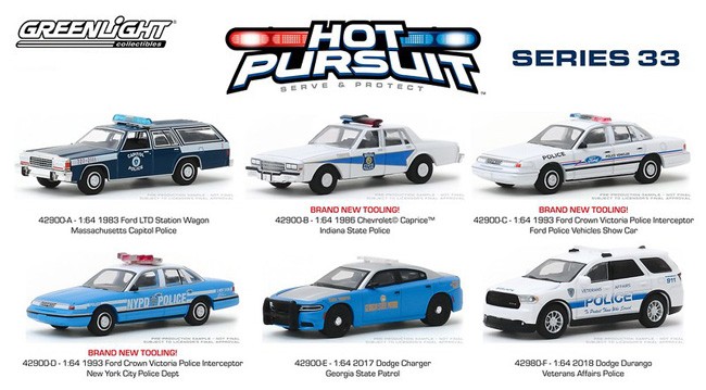 hot pursuit cars toys