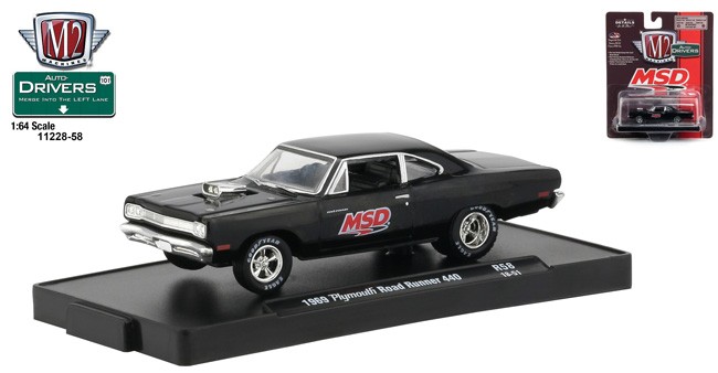 M2 Machines Drivers Release 58 - 1969 Plymouth Road Runner 440