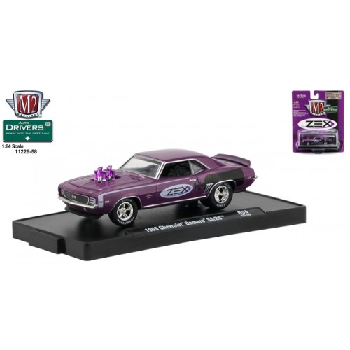 M2 Machines Drivers Release 58 - 1969 Chevrolet Camaro SS/RS