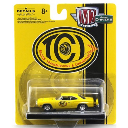 M2 Machines Drivers Release 61 - 1970 Dodge Super Bee 440