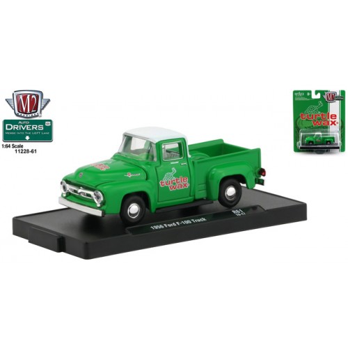 M2 Machines Drivers Release 61 - 1956 Ford F-100 Truck