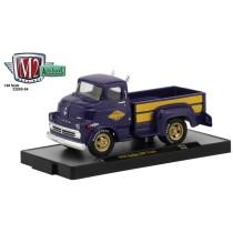 M2 Machines Auto-Trucks Release 54 - 1958 Dodge COE