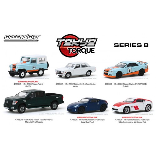 Greenlight Tokyo Torque Series 8 - Six Car Set