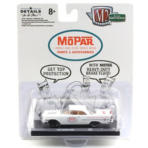 M2 Machines Drivers Release 64 - 1957 Chrysler 300C