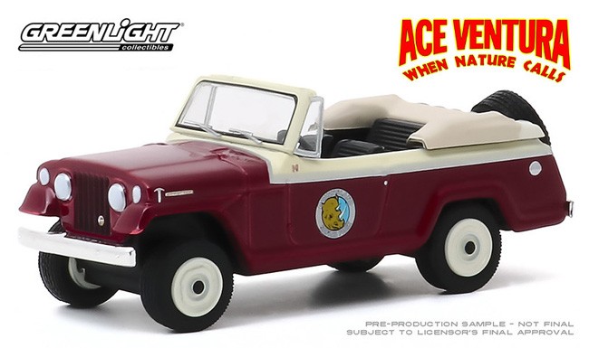 1967 Jeep Jeepster Convertible