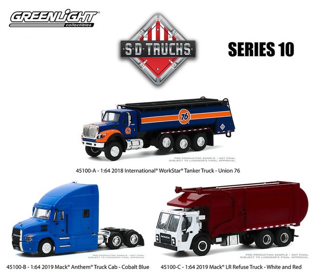 sd trucks toys