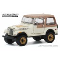 Greenlight Hobby Exclusive - 1979 Jeep CJ-7 Golden Eagle Dixie