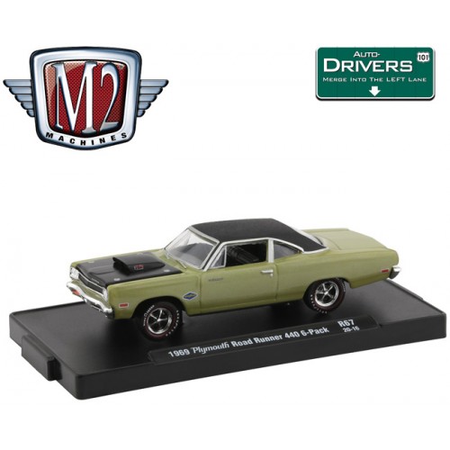 M2 Machines Drivers Release 67 - 1969 Plymouth Road Runner 440-6 Pack