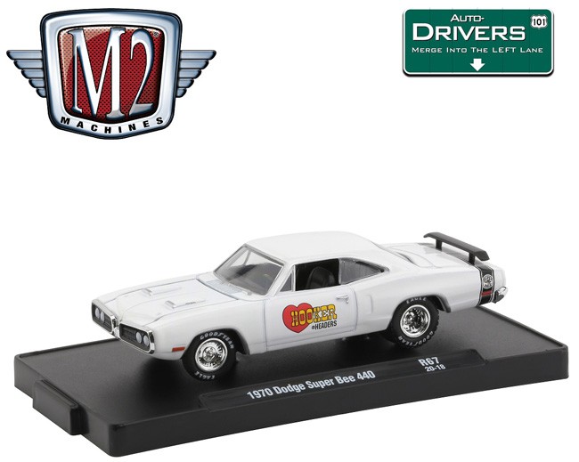 M2 Machines Drivers Release 67 - 1970 Dodge Super Bee 440