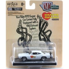 M2 Machines Drivers Release 67 - 1970 Dodge Super Bee 440