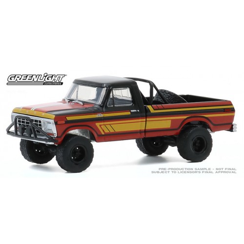 Greenlight All-Terrain Series 10 - 1978 Ford F-250 with Off-Road Parts