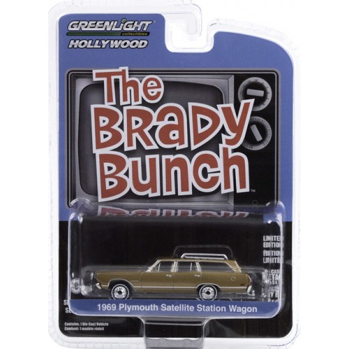 Greenlight Hollywood Series 29 - 1969 Plymouth Satellite Station Wagon