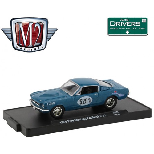 M2 Machines Drivers Release 69 -  1965 Ford Mustang 2+2