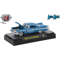 M2 Machines Auto-Meets Release 52 - 1958 Plymouth Belvedere
