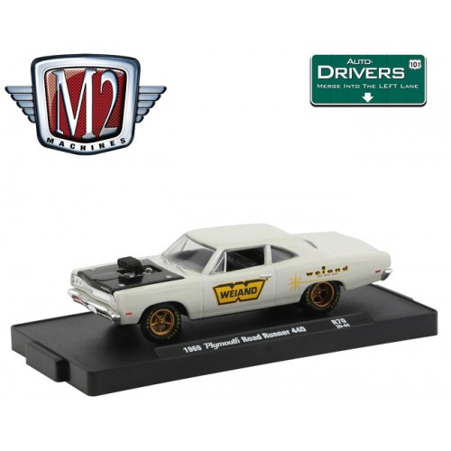 M2 Machines Drivers Release 70 - 1969 Plymouth Road Runner 440