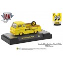 M2 Machines Hobby Exclusive - 1964 Ford Econoline Truck CHASE VERSION
