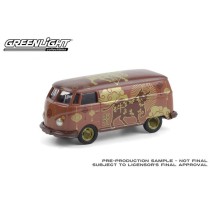 Greenlight Hobby Exclusive - Volkswagen Type 2 Panel Van Chinese Zodiac 2021